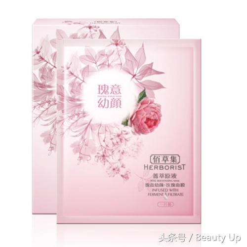 干皮补水面膜推荐学生国货平价,国货平价防过敏面膜推荐