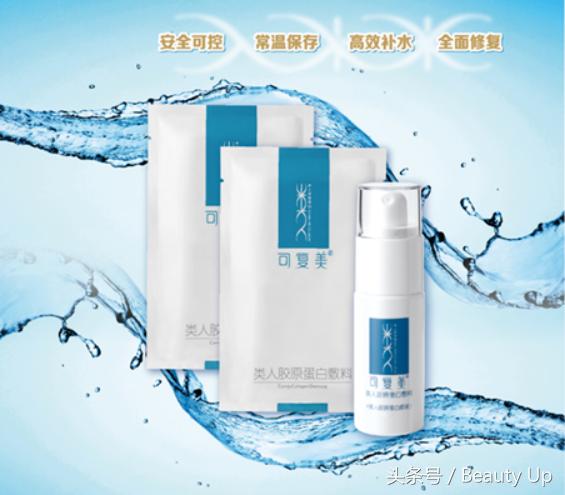 便宜好用的国货美白面膜,国货好用面膜