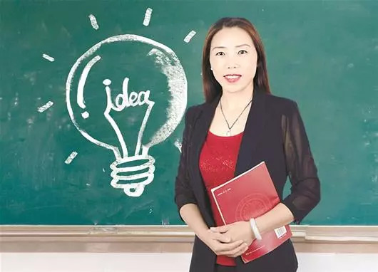 2023年荆楚好老师获奖名单,2020年荆楚好老师