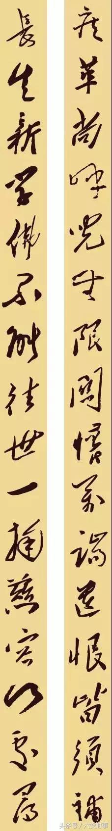 毛*东泽**的36幅对联，文采了得！写尽伟人的情怀与智慧！