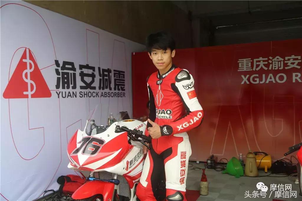 再创佳绩!新感觉自主双缸250CC赛车征战CRRC(贵阳站)