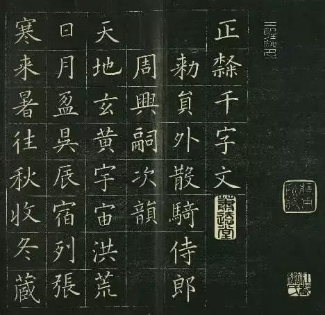 一看就像古人写的小楷,日本书法小楷