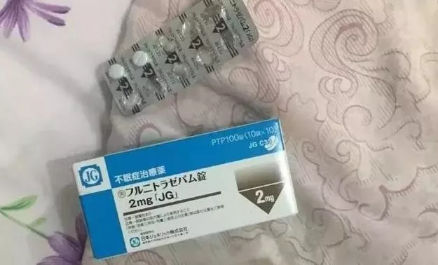 禁毒知识毒品对青少年危害是什么,禁毒小知识药物的危害