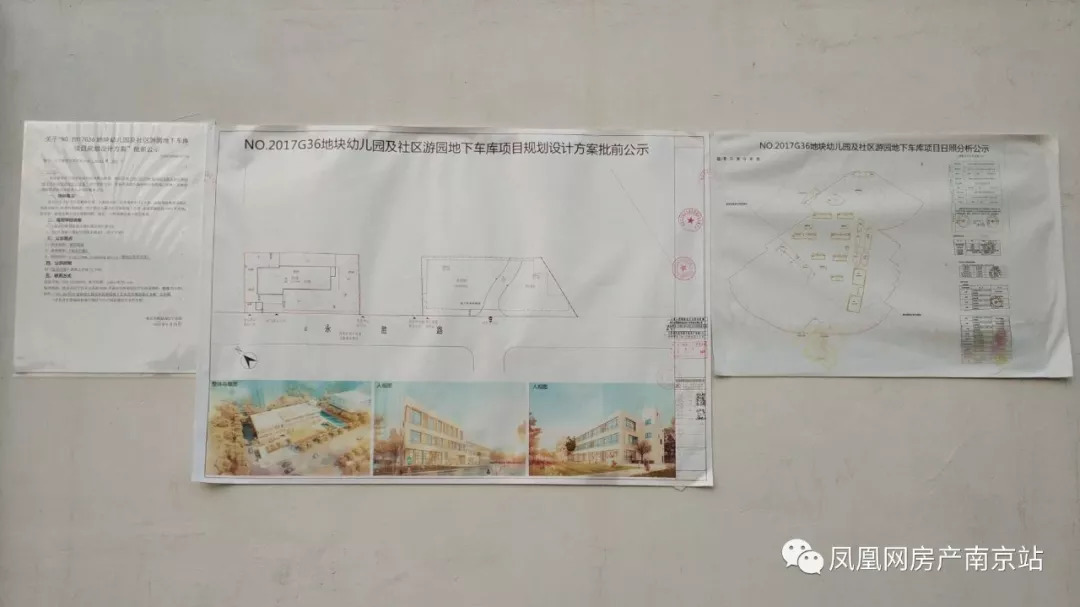 城东洋房现房170平,老城区刚需房总价90万起