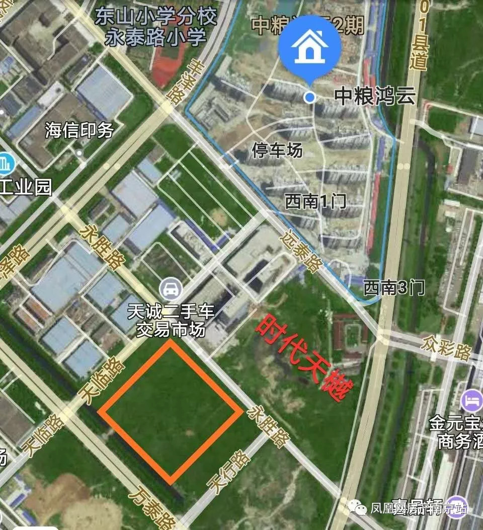 城东洋房现房170平,老城区刚需房总价90万起