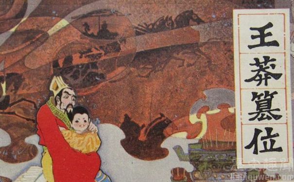 王莽是怎么样的一位统治者为什么他的治国方案能如此超前