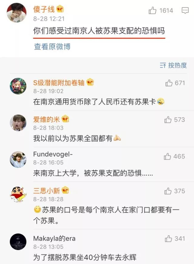 在上海可以做什么代购,上海可以做哪些代购