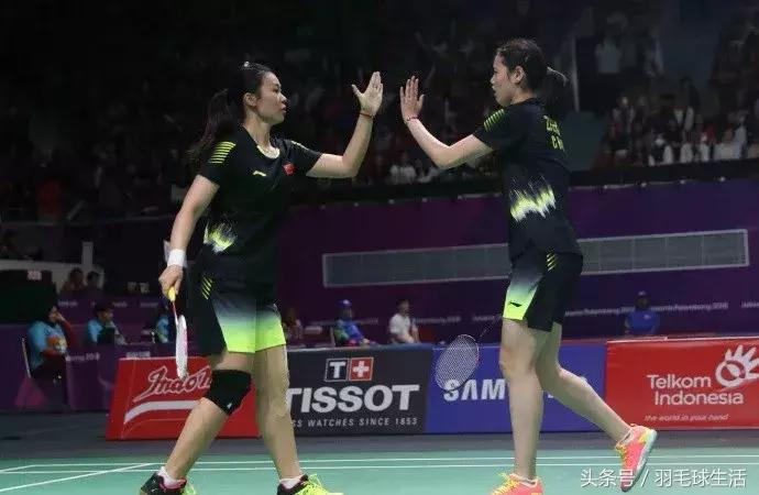 羽毛球双打发球错误案例,羽毛球常见错误集锦