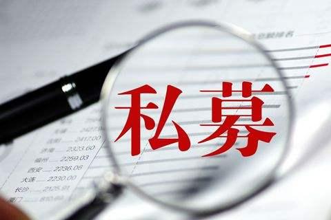 带你炒股的骗局,机构带你炒股是真的吗