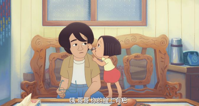 总被瞧不起的台湾动画，终于出了令人叫绝的佳作