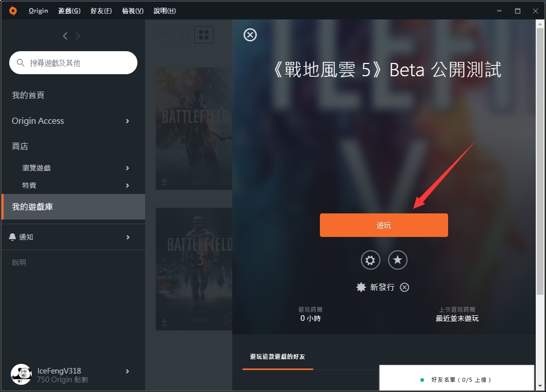 rx580鍜実tx1060娴嬭瘯,rx580鍜実tx1060璇勬祴