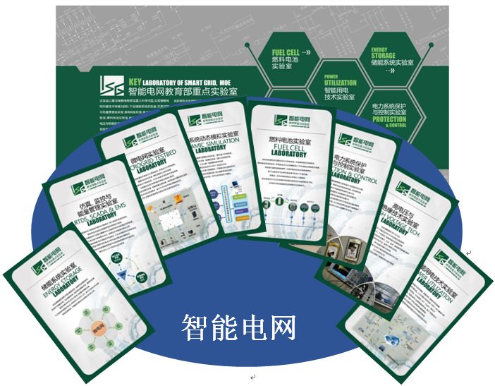 天大秘密大全,天大地大到底有多大