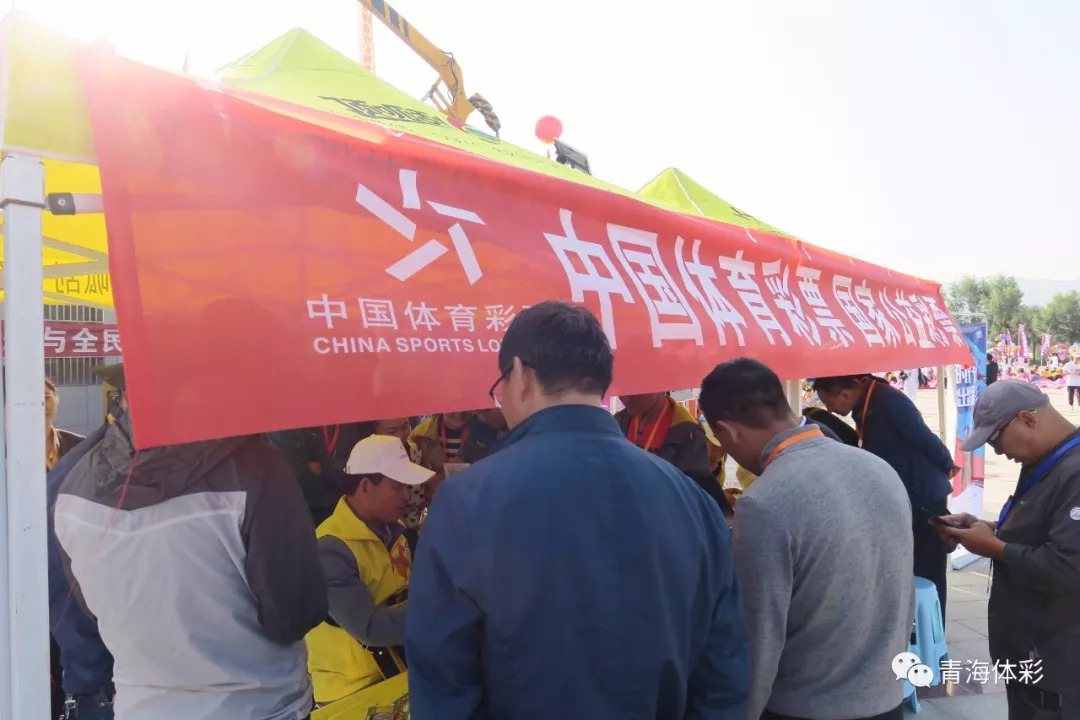 今日体彩比赛有哪些,近期体彩比赛赛程