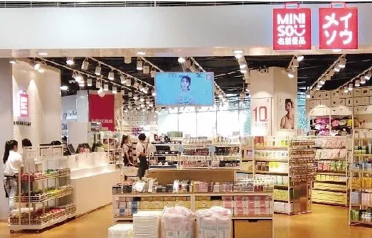 新一轮零售业变革,新零售就是一场效率革命