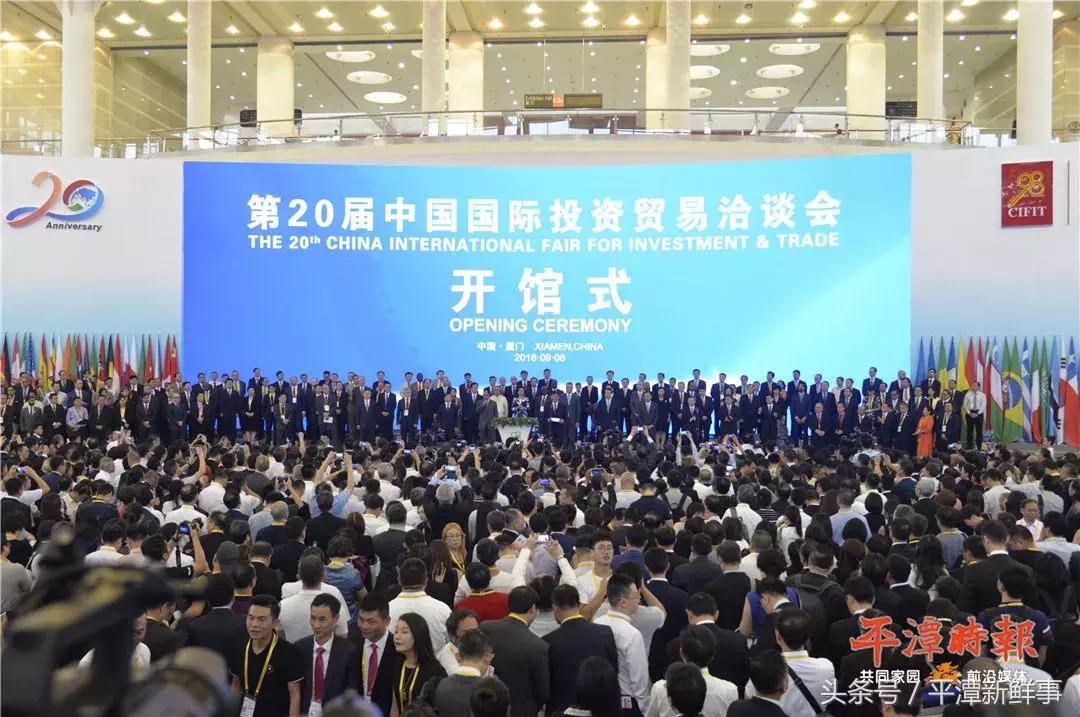 厉害藤县成功签约26亿元项目,平潭投资新项目