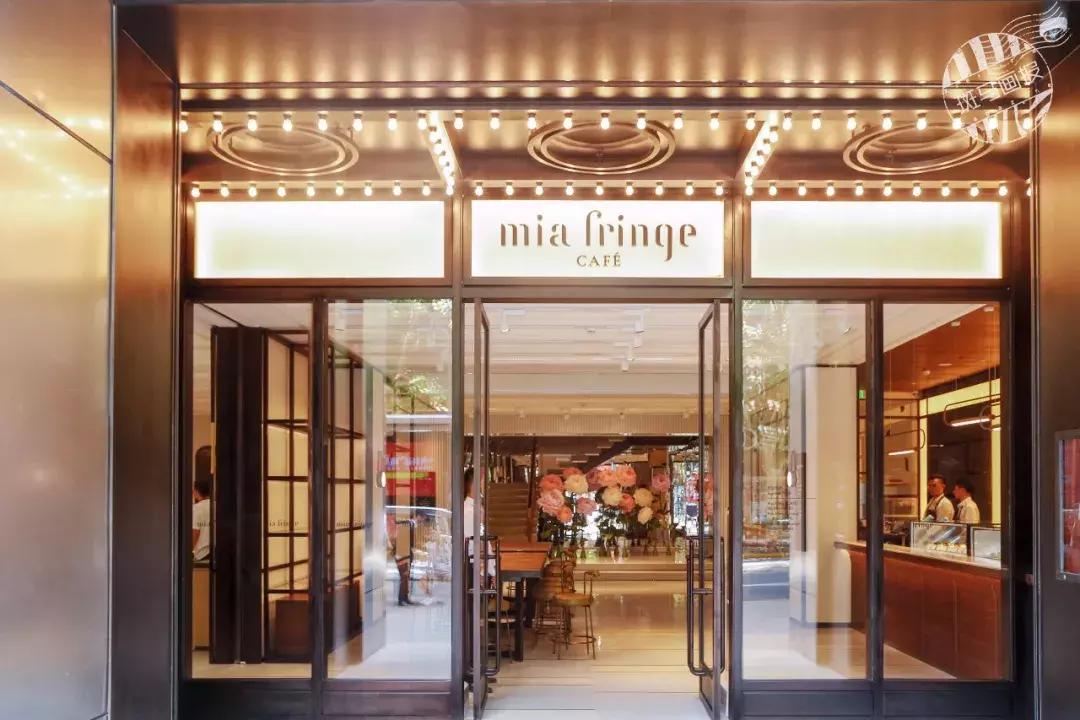 淮海中路的潮流店,淮海中路时髦