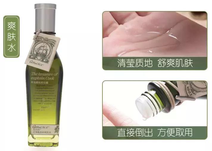 换季水乳推荐秋冬维稳,300元左右滋润型水乳单品推荐