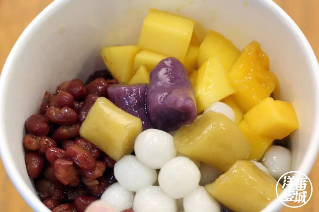 台北九份芋圆,台湾九份九鲜芋圆