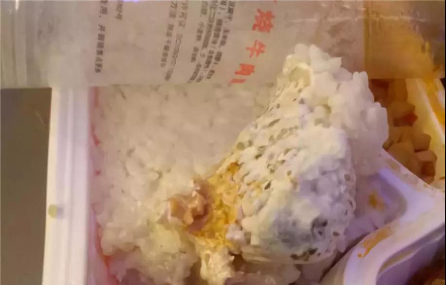 法治三分钟丨在单位“混日子”的人会大脑退化!