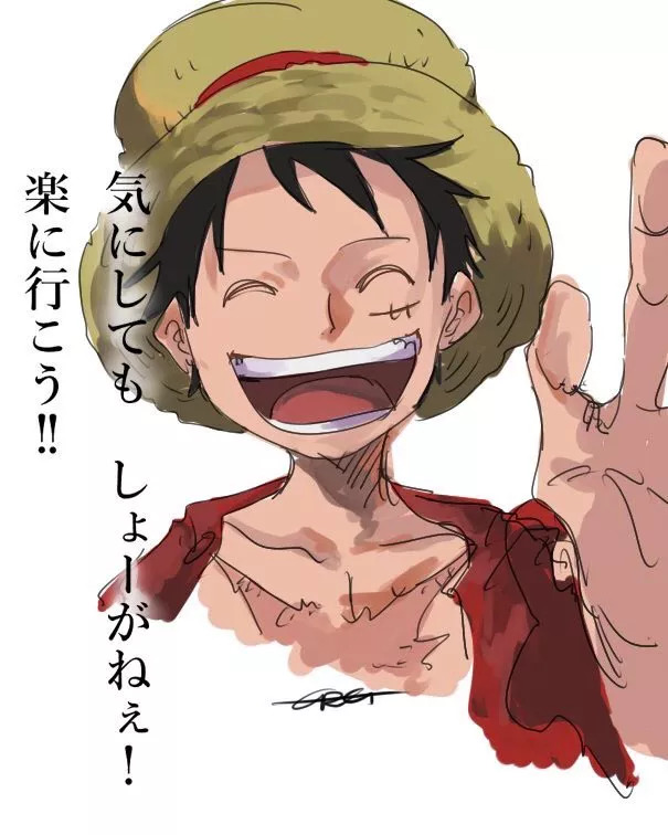 请继续走下去!路飞鸣人现身网络,鼓励日本受灾居民!