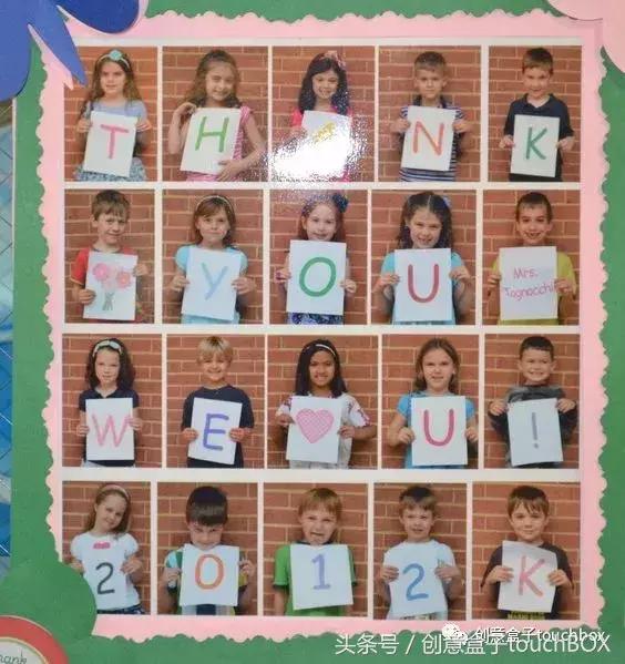 教师节礼物幼儿园diy,教师节送给老师的diy礼物