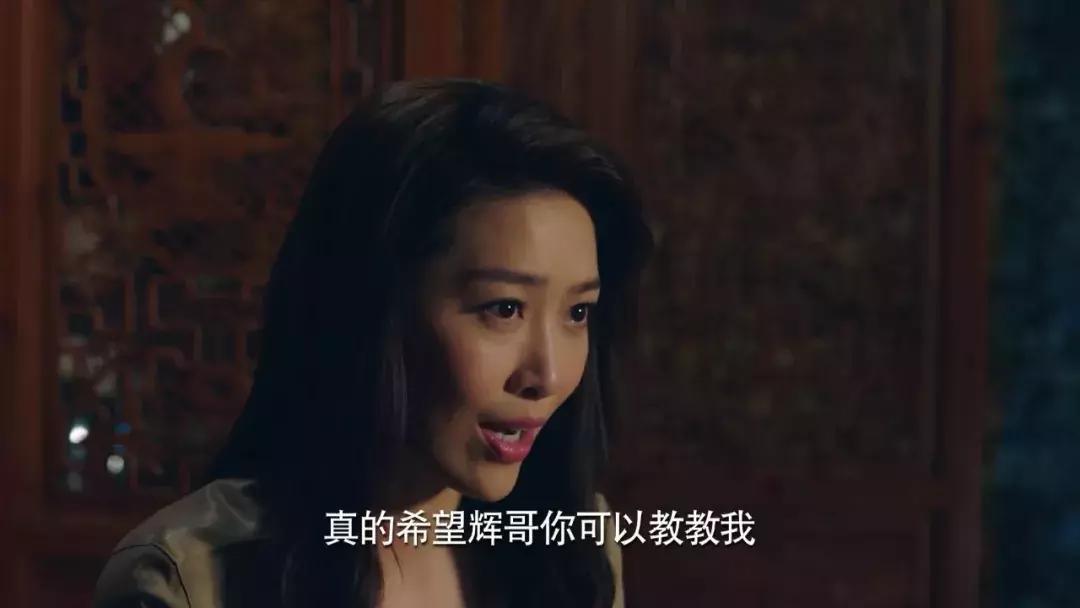 延禧攻略男二许凯,延禧攻略当年有多火