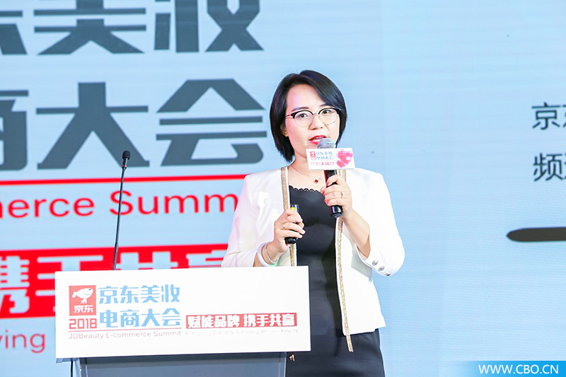 京东美妆合作新模式是什么,京东化妆品商业模式案例