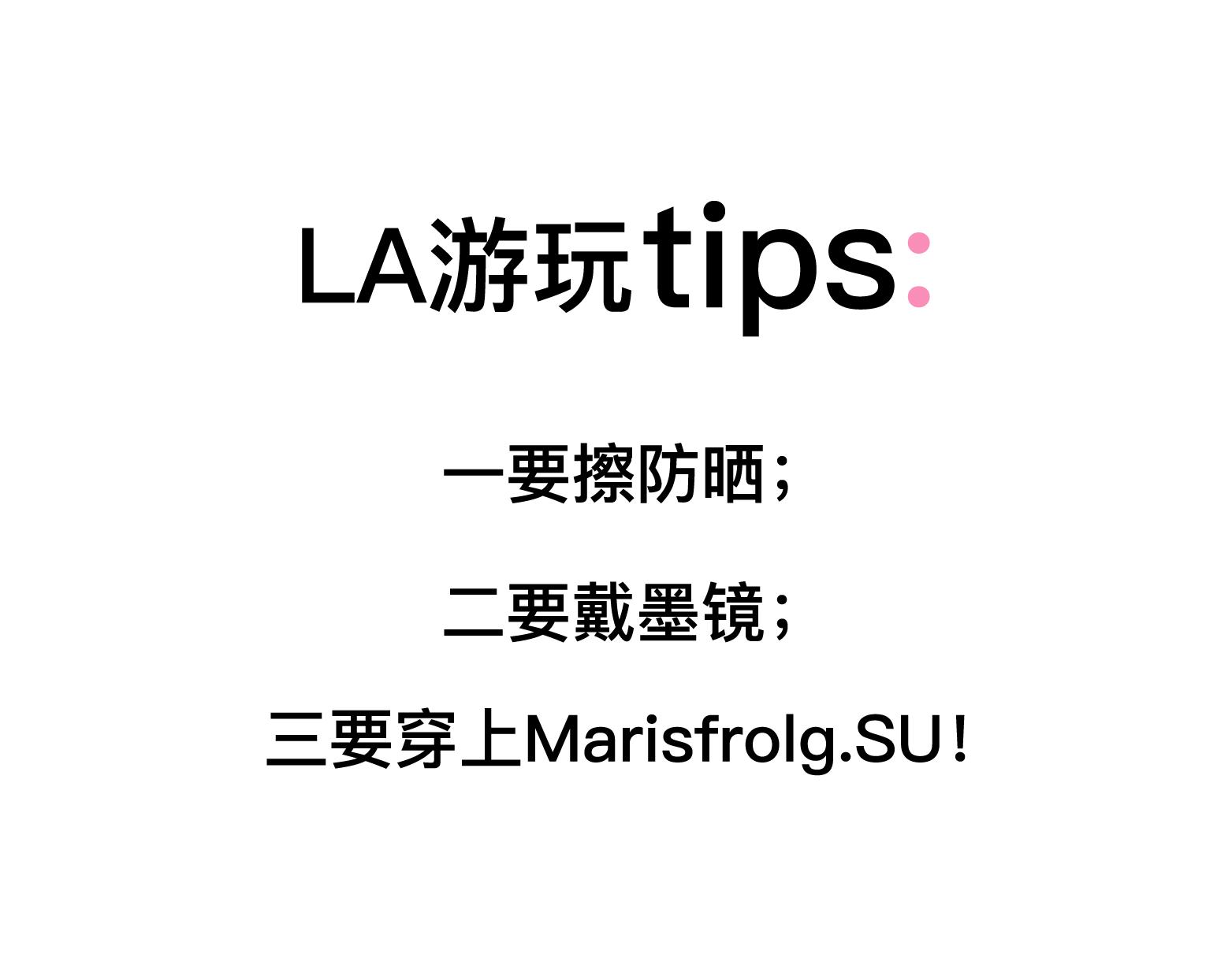 缇庡浗娲涙潐鐭惰澶村皬濮愬,缇庡浗琛楀ご娲涙潐鐭跺皬濮愬