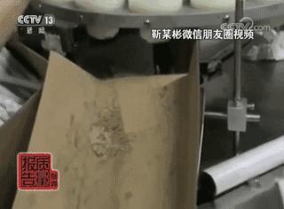 假麻药真的假的,好的麻药和坏的麻药有啥区别