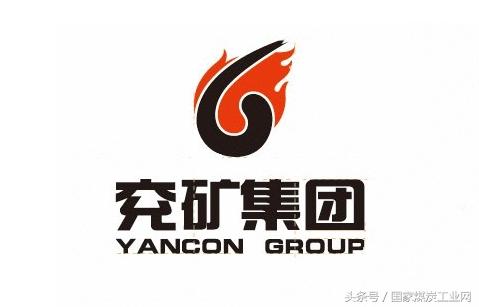 兖矿集团和淄博矿务局哪个好,兖矿集团哪一年进入世界500强