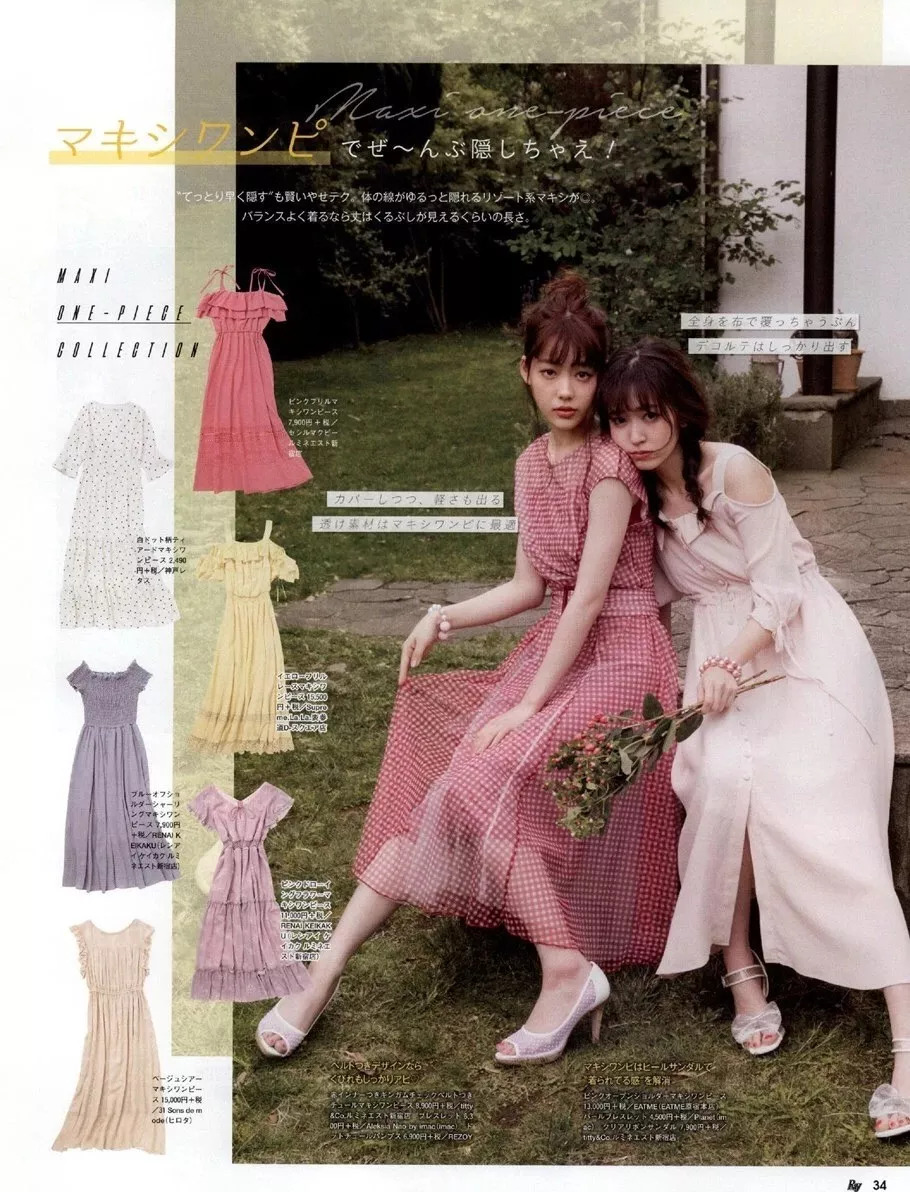 港风日系韩系拍照风格写真,日系冬日写真穿搭