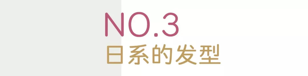 港风日系韩系拍照风格写真,日系冬日写真穿搭