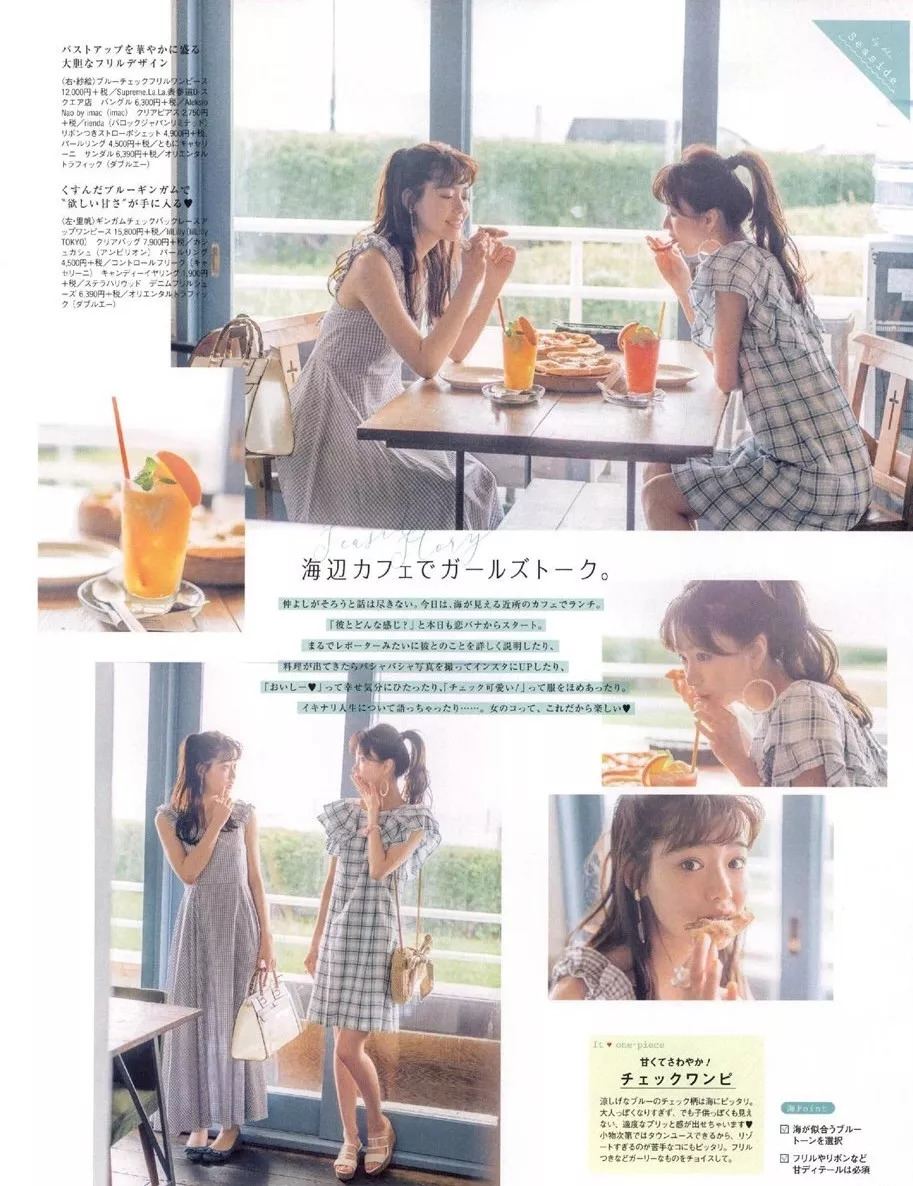 港风日系韩系拍照风格写真,日系冬日写真穿搭