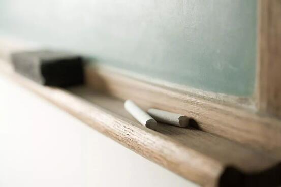 知秋九月，勿忘师恩谢谢您让我遇见更好的自己