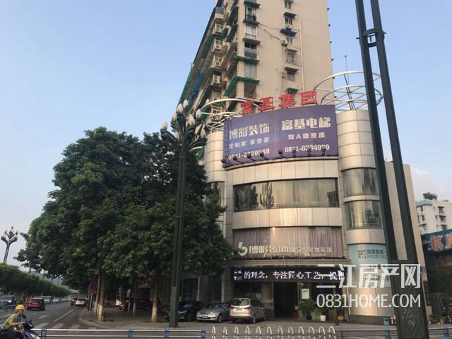 住宅市场“收紧”！宜宾购房者，商业或是下个风口？