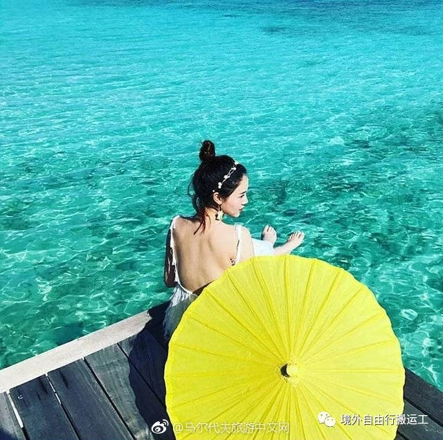 马尔代夫最强选岛攻略！摇旗呐喊一定要看！