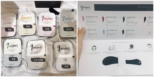 平价嫩肤护肤推荐,院线高端美容护肤产品