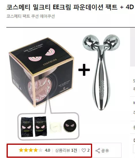 电子商务法中对代购是如何规定的,我国跨境电子商务的税收政策