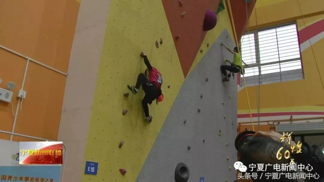 「数读宁夏」每个宁夏人都有2.15平方米的场地，还不动起来？