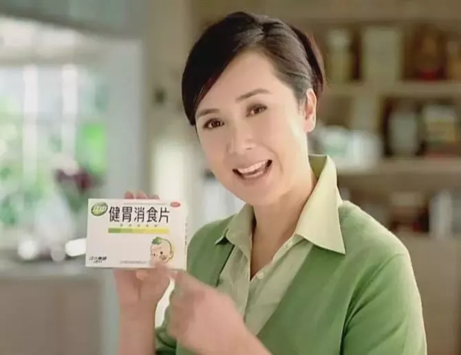 *脑洗**式“神药”你中招了吗？有的很坑人