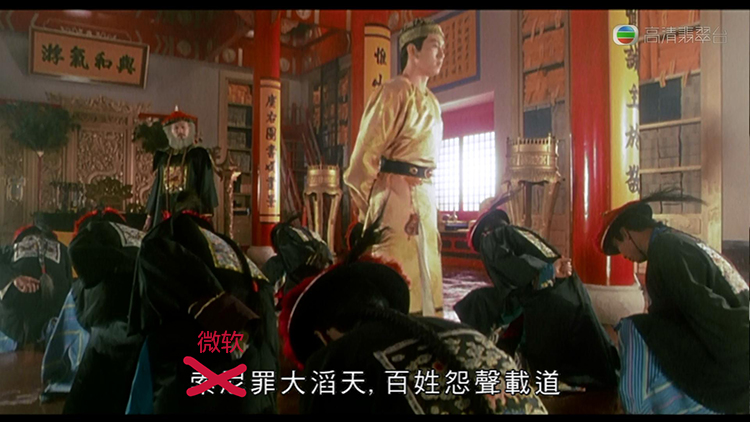 闃熼暱璇存,闃熼暱鏈夎繚鍙嶈瀹氱殑浜嬪彲浠ヤ笂鎶ュ悧