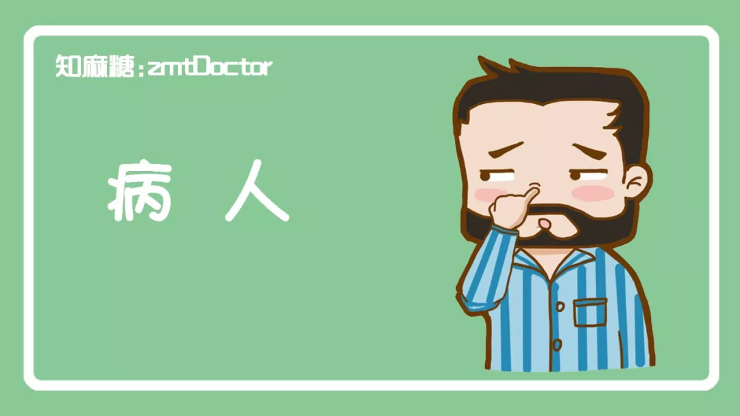 感谢带教老师医生的话简短,感谢带教老师的照顾