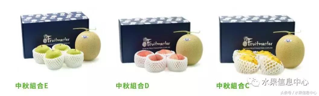 中秋礼盒水果店,中秋水果礼盒爆款