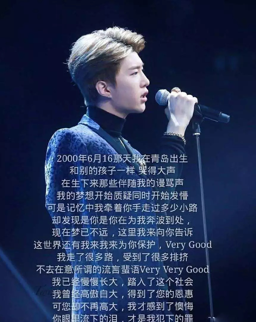 16岁出道18岁坐拥千万粉丝,18岁坐拥千万粉丝