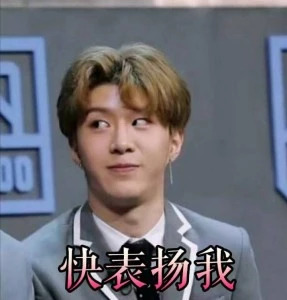 16岁出道18岁坐拥千万粉丝,18岁坐拥千万粉丝