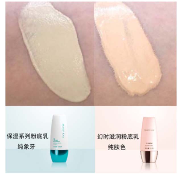 手把手教你挑选大牌粉底液,怎样挑选合适的粉底