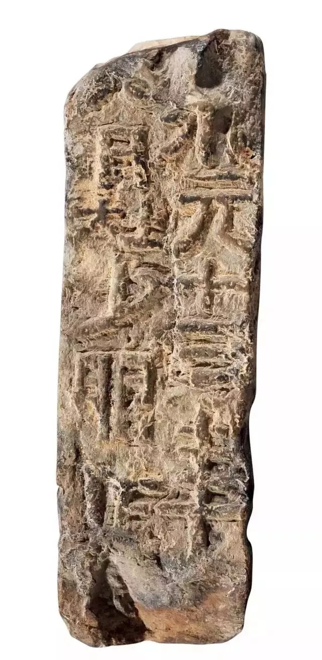 汉砖篆刻印章,汉砖文字作品欣赏