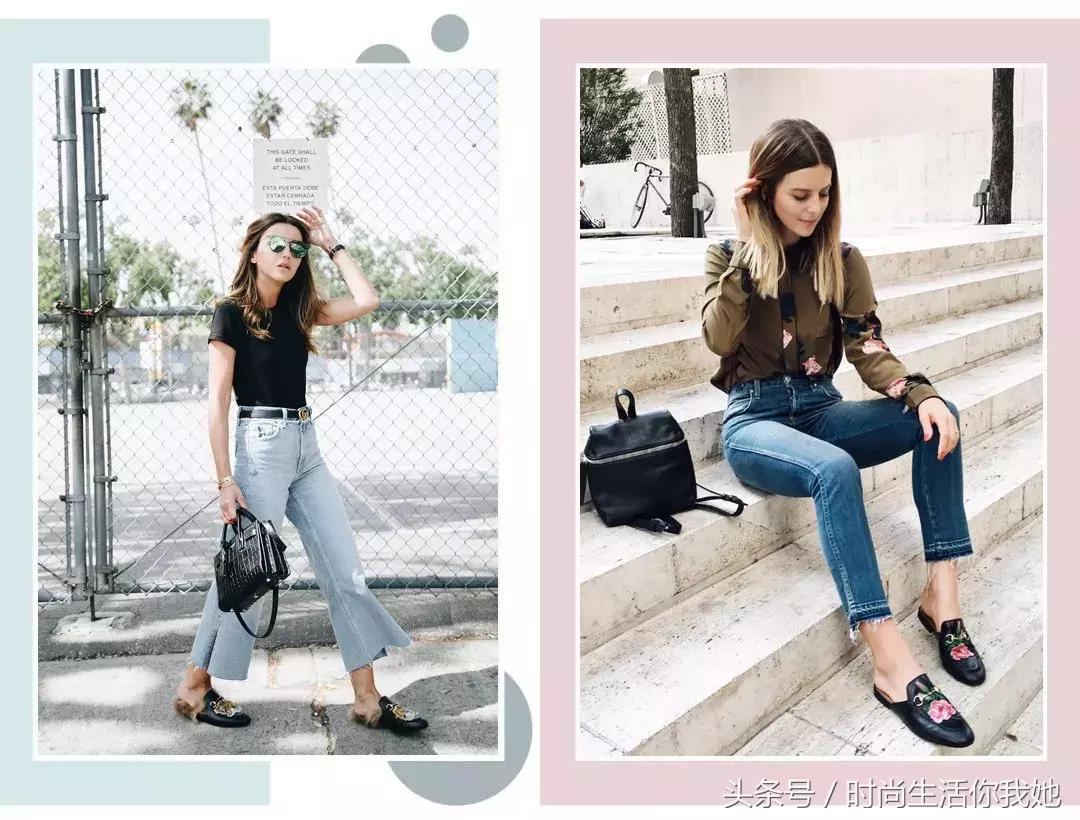 秋天“九分+平底”，才是最时髦的CP！