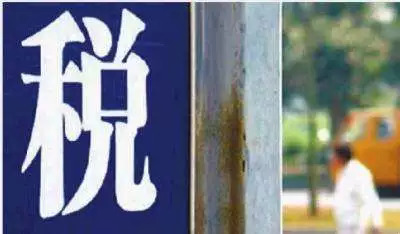 房贷利息和租房租金抵扣哪个好,住房租金和房贷抵扣个税哪个划算