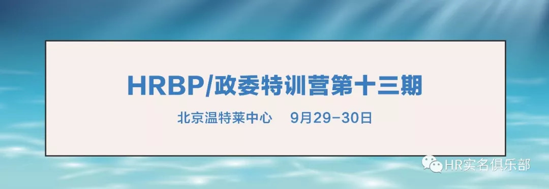 腾讯公司最新组织架构,腾讯详细的组织架构